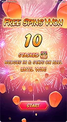A22 · Wild Fireworks