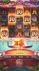 A22 · Mask Carnival
